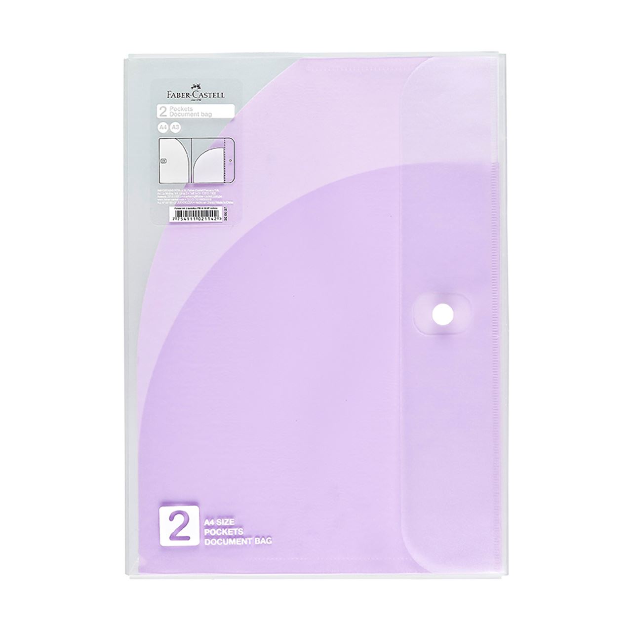 Faber-Castell - Folder A4 2 bolsillos FB1416-SF violeta